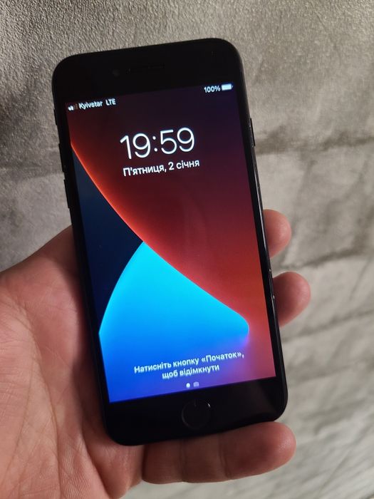 Iphone 7 32gb Nerlock