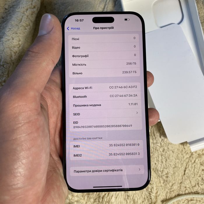 IPhone 16 Pro Max black 256 gb