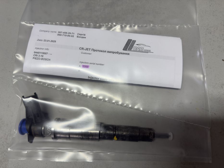 форсунки рено трафік  опель 2.0 M9R 0445115007 0445115022 H82409398