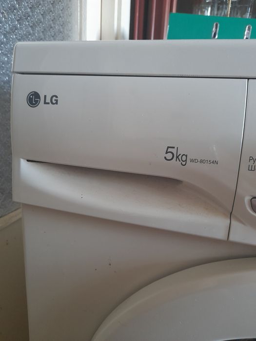 Стиральная машинка LG
