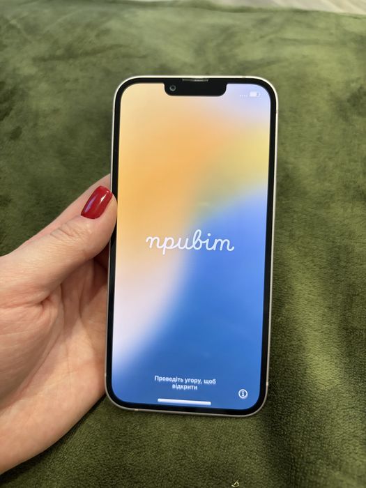 IPhone 13 128 Гб