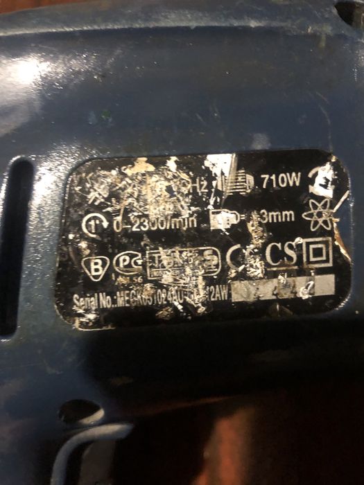 Продам електро дрель