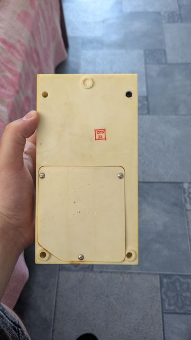 Радянський ампервольтметр Ц20