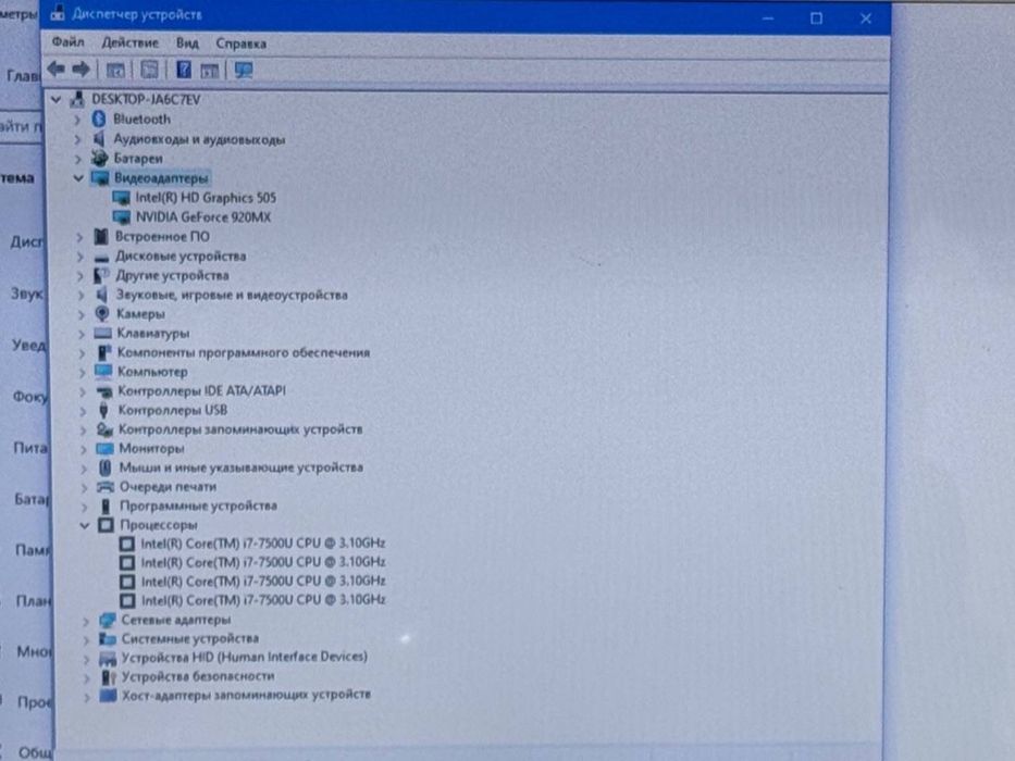 Ноутбук Asus E502 Core i5 8gb MVIDIA 920M