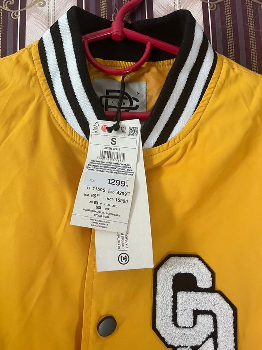 Чоловіча вітровка CROPP