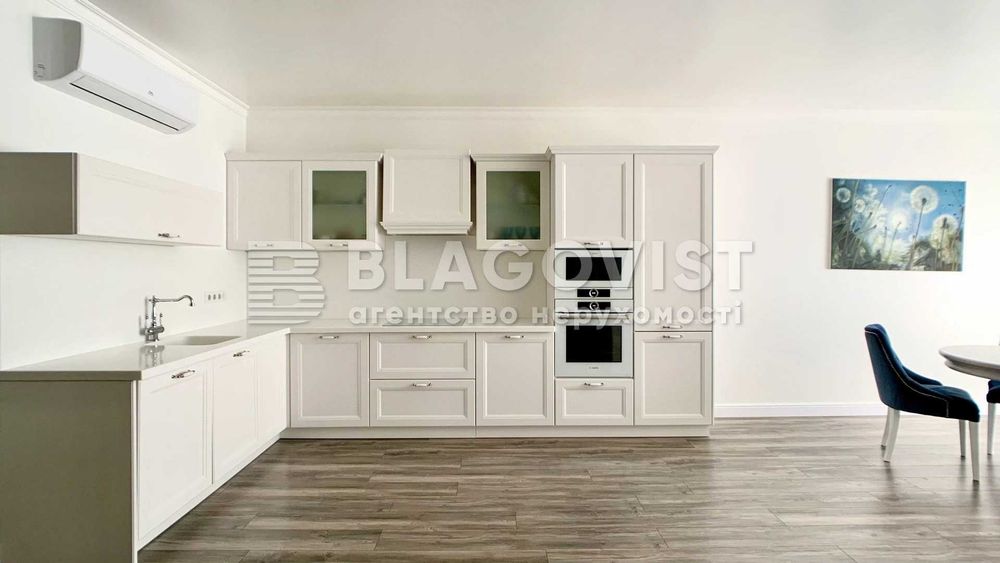 Маккейна Джона (Кудрі Івана), 7, ЖК Central Park;