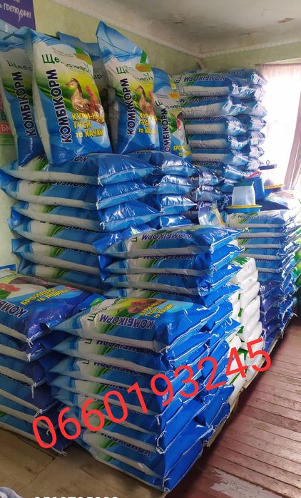 Люцерна в гранулах жом комбікорм для кролів сухе молоко сіно гранульов