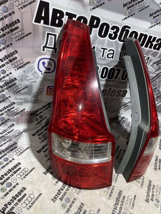 Стоп Фонарь Ліхтар Універсал Хундаі і30 HYUNDAI I30 2007-2012