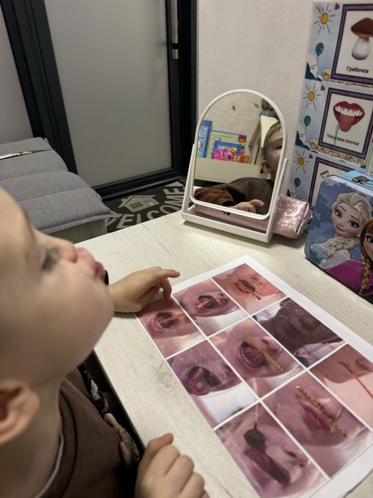 Логопед, дефектолог