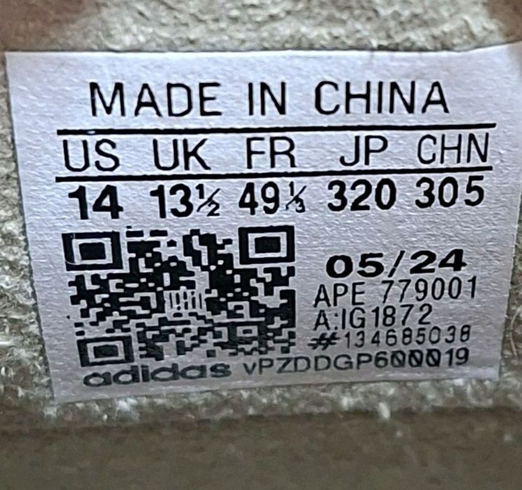 Adidas х Fear Of God Athletics, 49⅓р. на 30.5-30.7 см