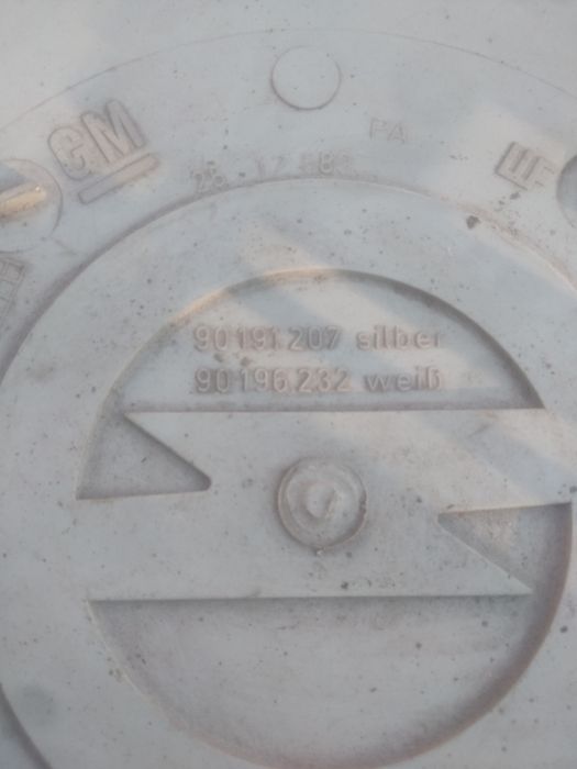 Ковпак на диск GM- R14 Опель