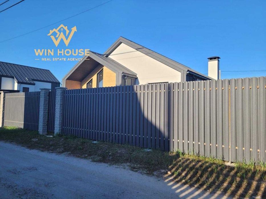 Продаж будинку, єВідновлення, 11 хвилин до метро Бориспільська
