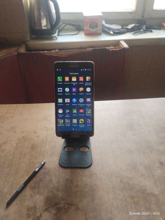 Samsung Galaxy note 3