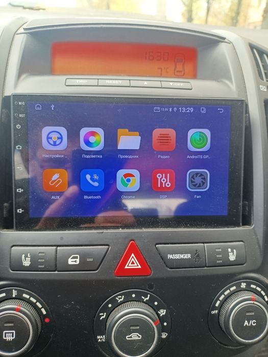 Автомагнитола на андроид