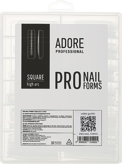 верхні форми для нарощування adore квадрат з високою аркою