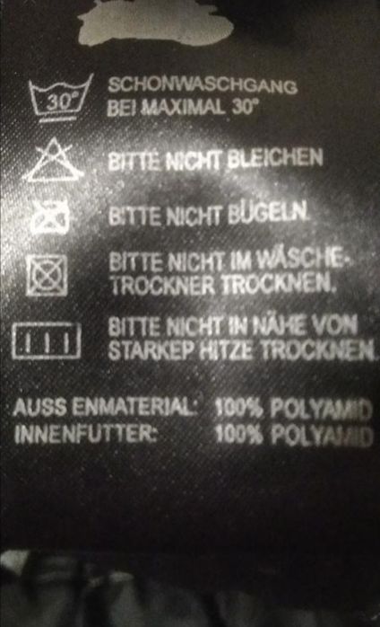 Фирменная мотокуртка FLM