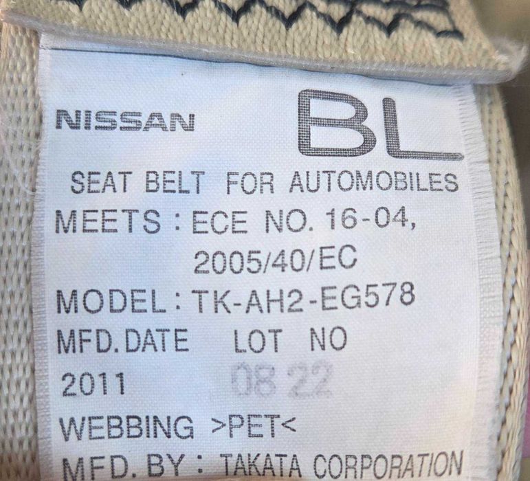 Infiniti FX 30 2011 VIN JN1TDNS51U0480023 фото оголошення 15 з 24