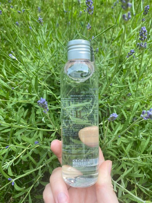 Boldcare болдкеа лосьйон ліфтинг ефект холі  ленд