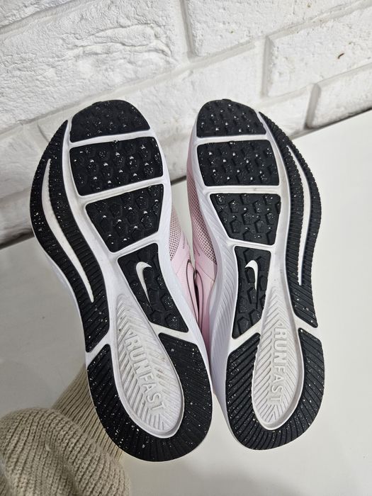 Buty NIKE star runner rm 33,5 dla dziewczynki