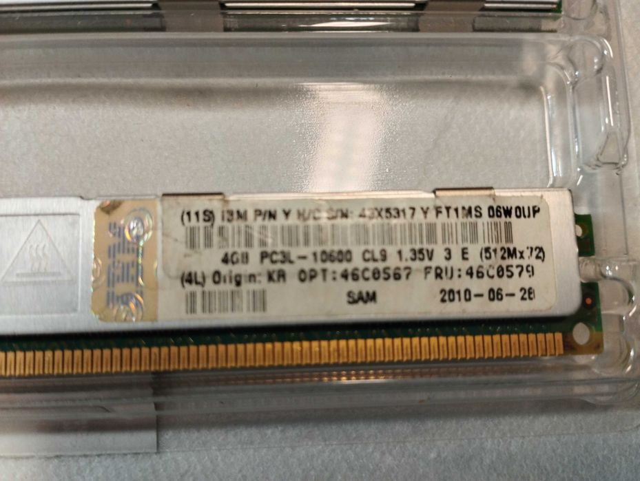 Комплект серверної оперативної пам'яті Samsung (DDR3, ECC, 8gb (4+4))