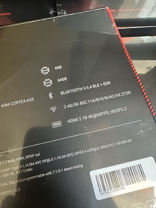 Ugoos SK4 Android TV-приставка з Amlogic S905X5M-J і Android 14