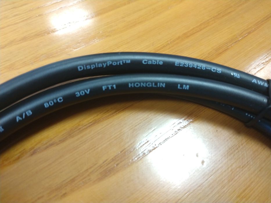 DisplayPort Cable442505712254986243