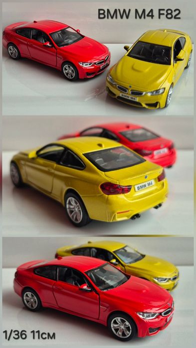 Модель автомобіля Audi BMW Mitsubishi Ауді БМВ Міцубіші