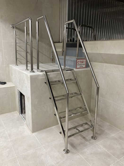 Лестницы в бассейн, поручни, перила с нержавейки, нержавеющей стали
