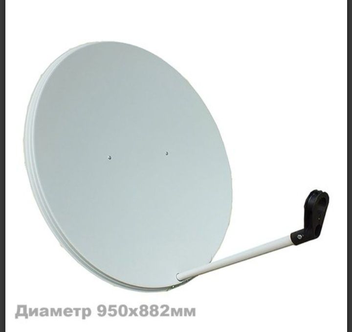 Спутниковый конвертор (головка)