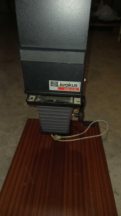 Фотоувеличитель krokus 4SL Фотозбільшувач крокус