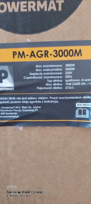 генератор powermat 3000w