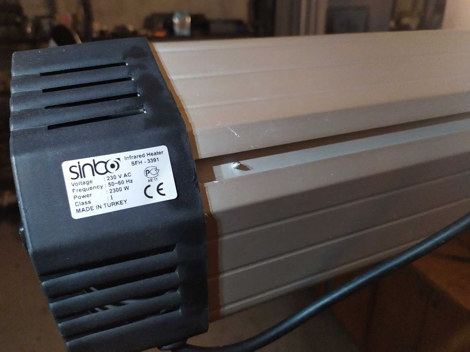 Інфрачервоний обігрівач Sinbo 2300 Ватт + ніжка my