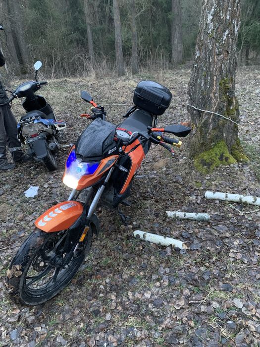 Продам Шинерай ДС200сс
