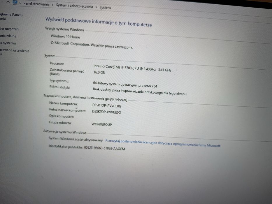Komputer stacionarny HP i7 ram-16 GB dysk 1 T