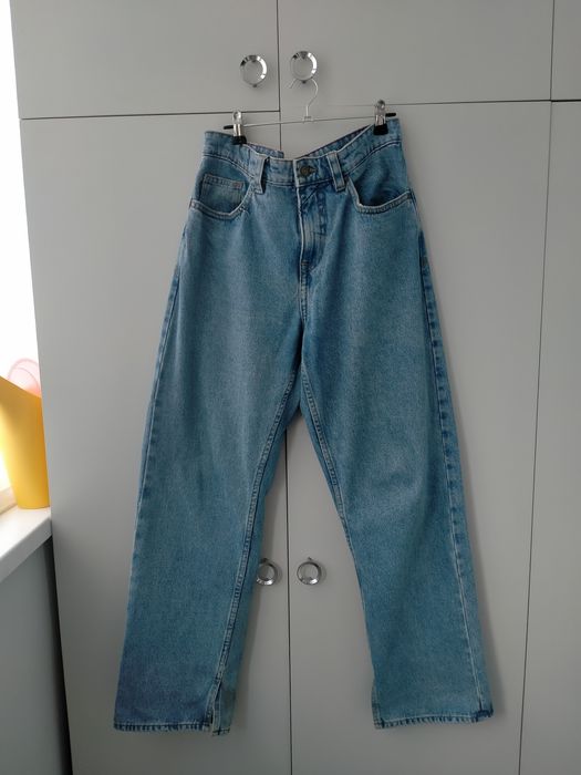 Джинсы мужские Cropp