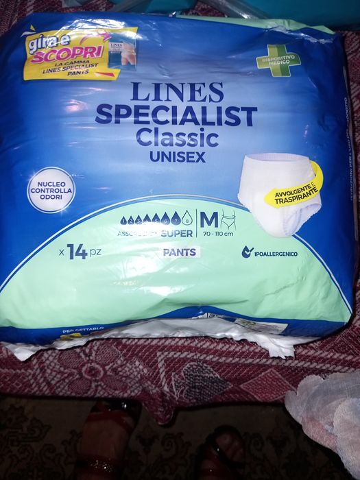 Памперси Seni розмір М