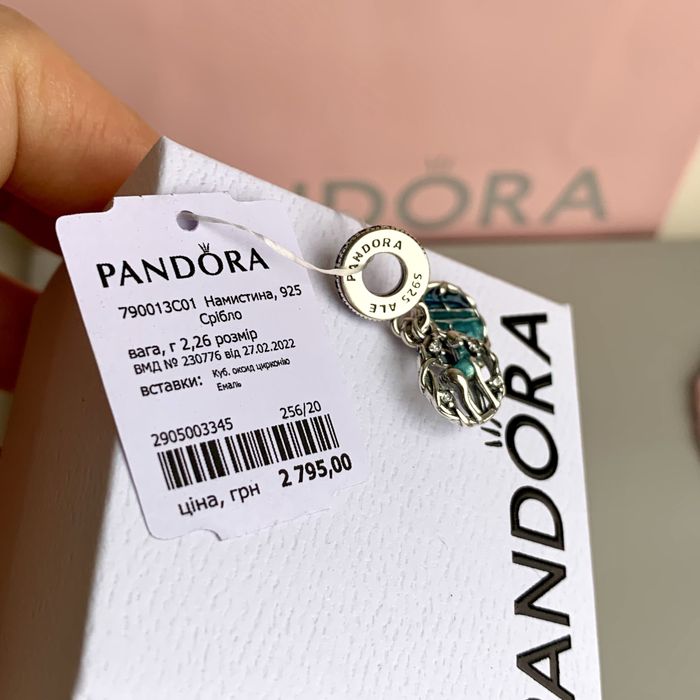 Шарм Пандора Намистина Pandora «Гаррі Поттер Снейп» підвіска оригінал
