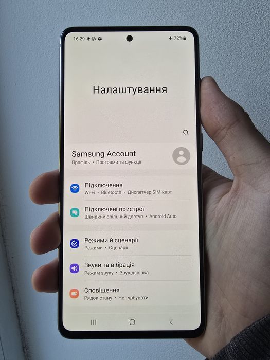 Samsung Note 10 Lite 6/128 СТАН!