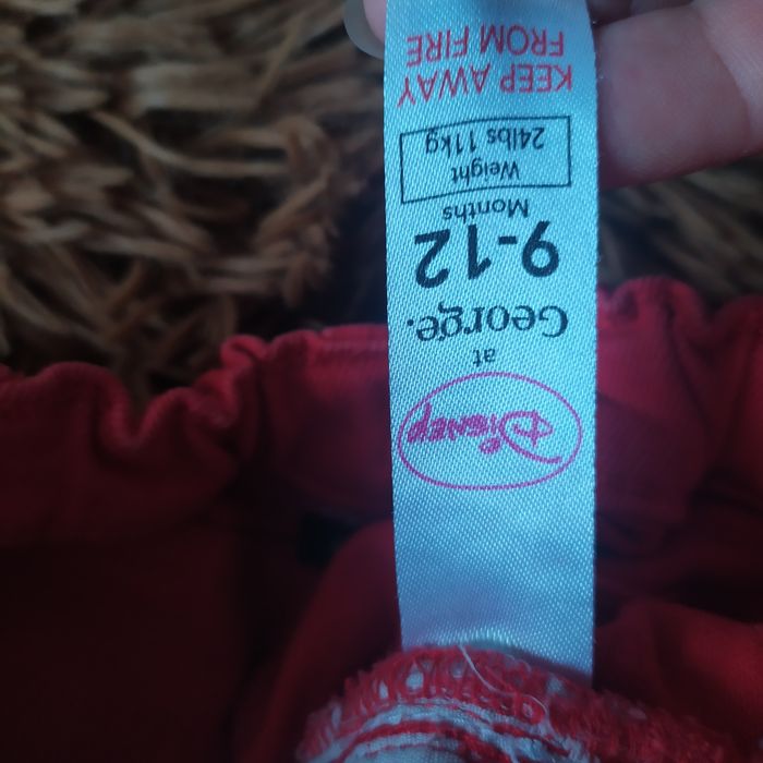 Курточка ,джинси,светр