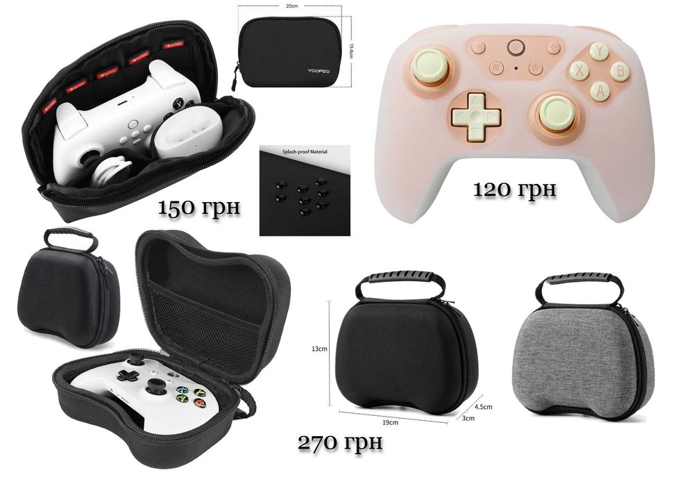 ❮8BitDo❯ Ultimate 2C: «WIRELESS» / «SWITCH»