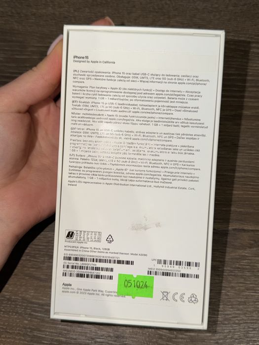 Iphone 15 в оригінальному упакуванні