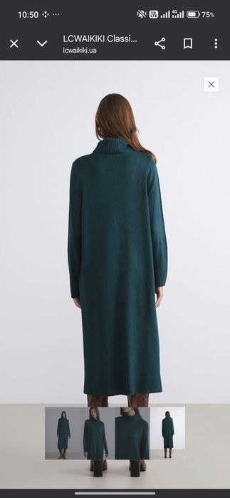 Продам зелену сукню