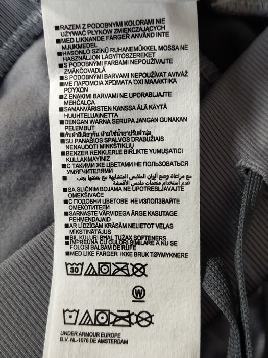 Nowy dres damski Under Armour Tricot-M