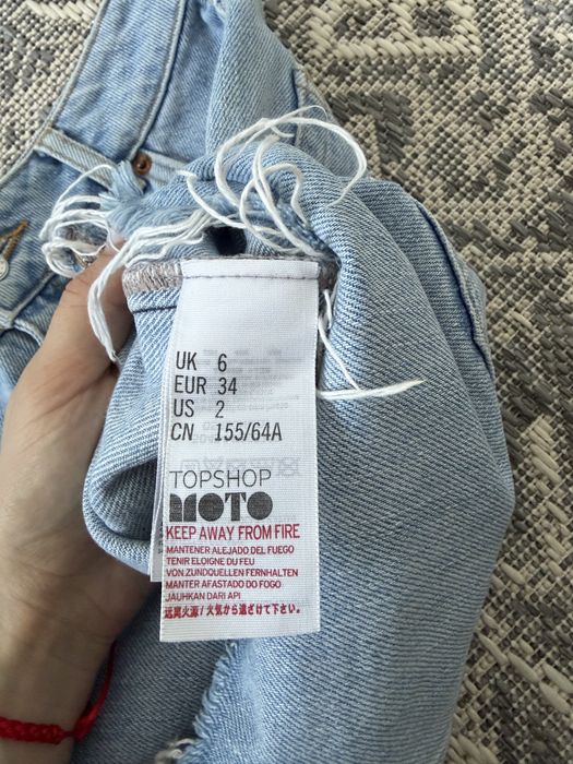 Спідниця