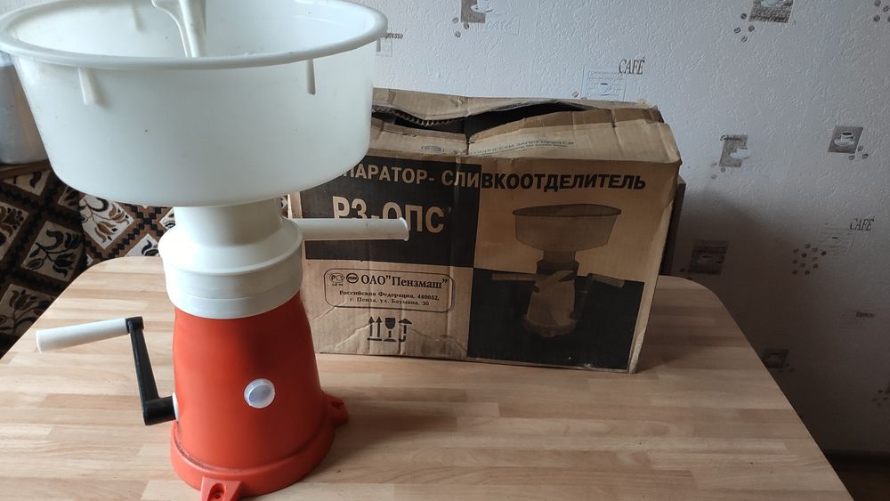 Продам сепаратор ручной
