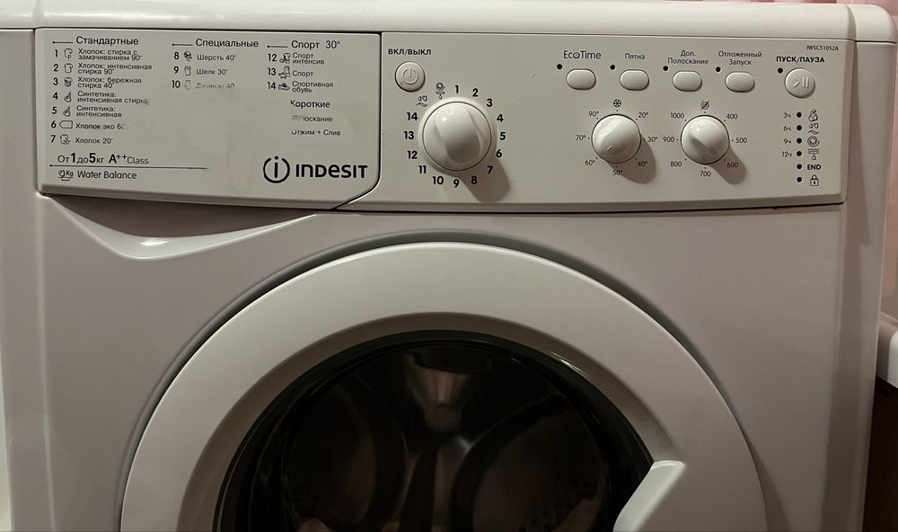Продається пральна машина Indesit IWSC 1052 A.
