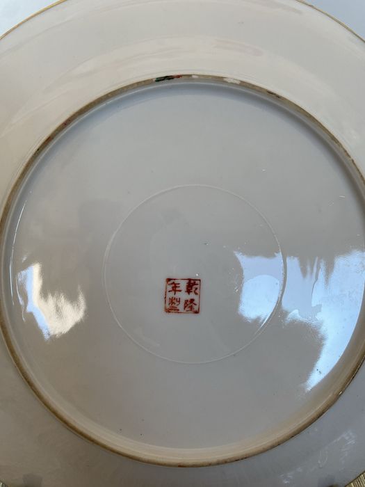 Prato de pocelana antigo chinens