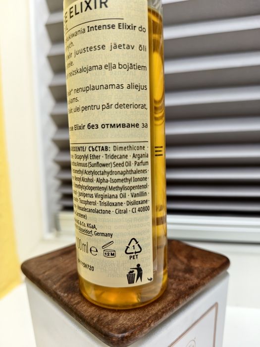 Syoss Eliksir Piękności Olejek Absolutny 100ml