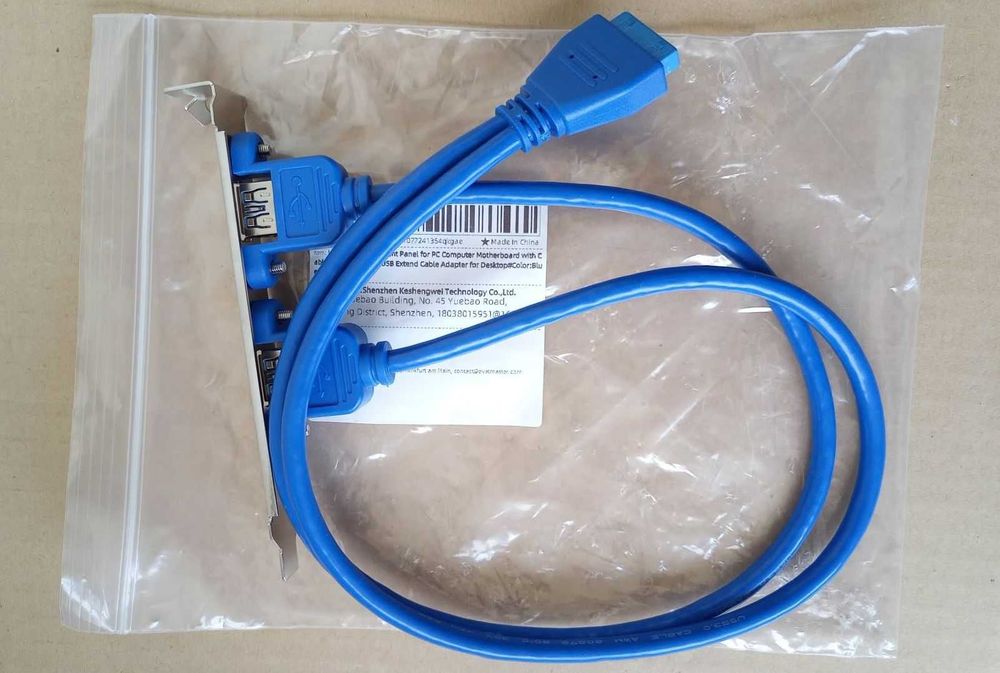 Задняя планка 2 порта USB 3.0 кабель 20 pin 50 см для ПК в корпус