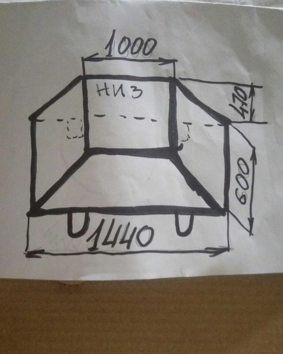 Строительная бадья , корыто , емкость .